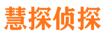 井研婚外情调查